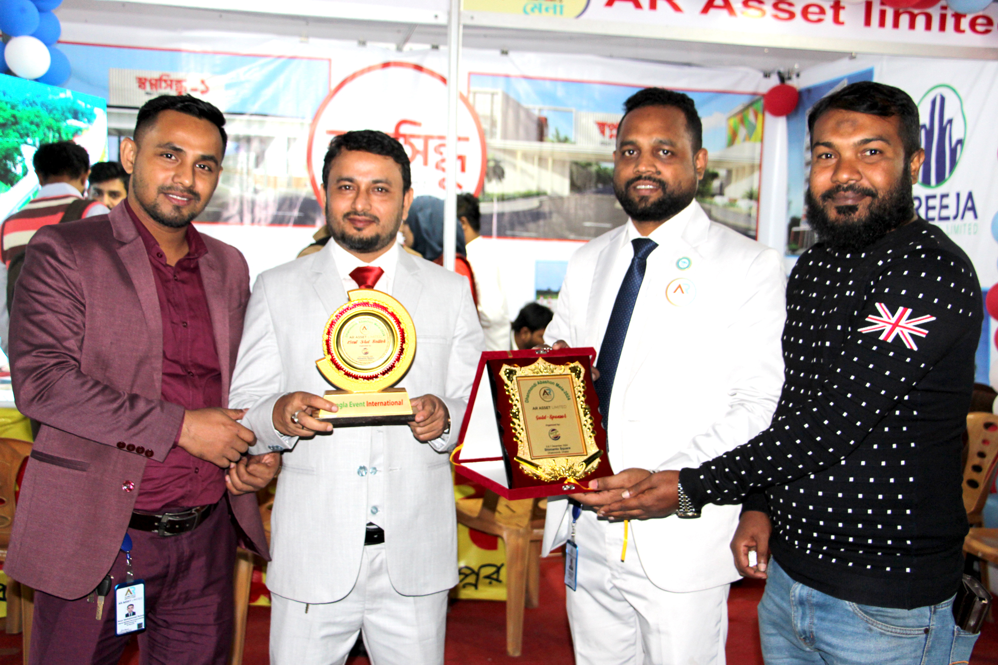 SHIMANTO SQUARE FAIR 2024