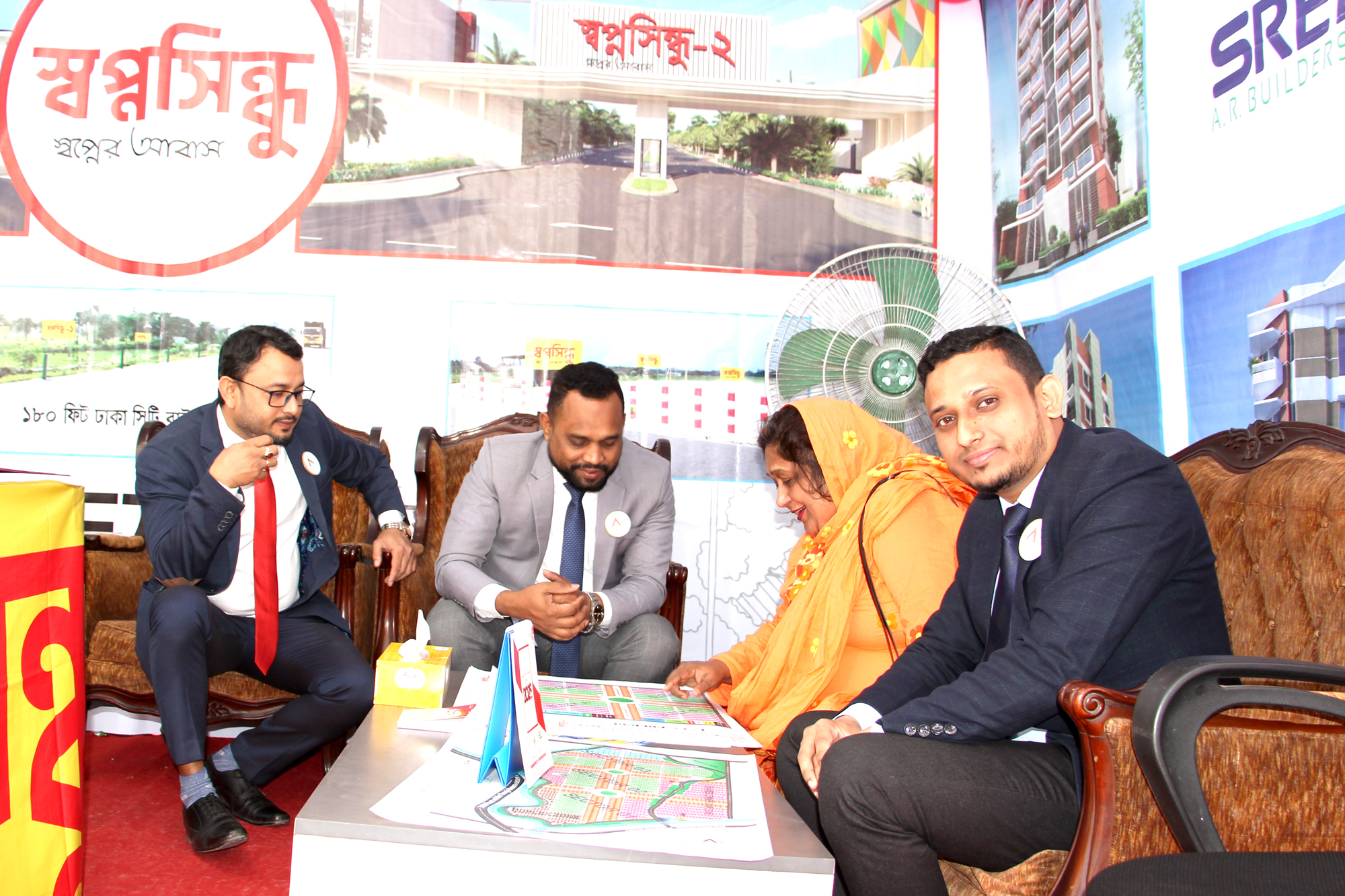 SHIMANTO SQUARE FAIR 2024