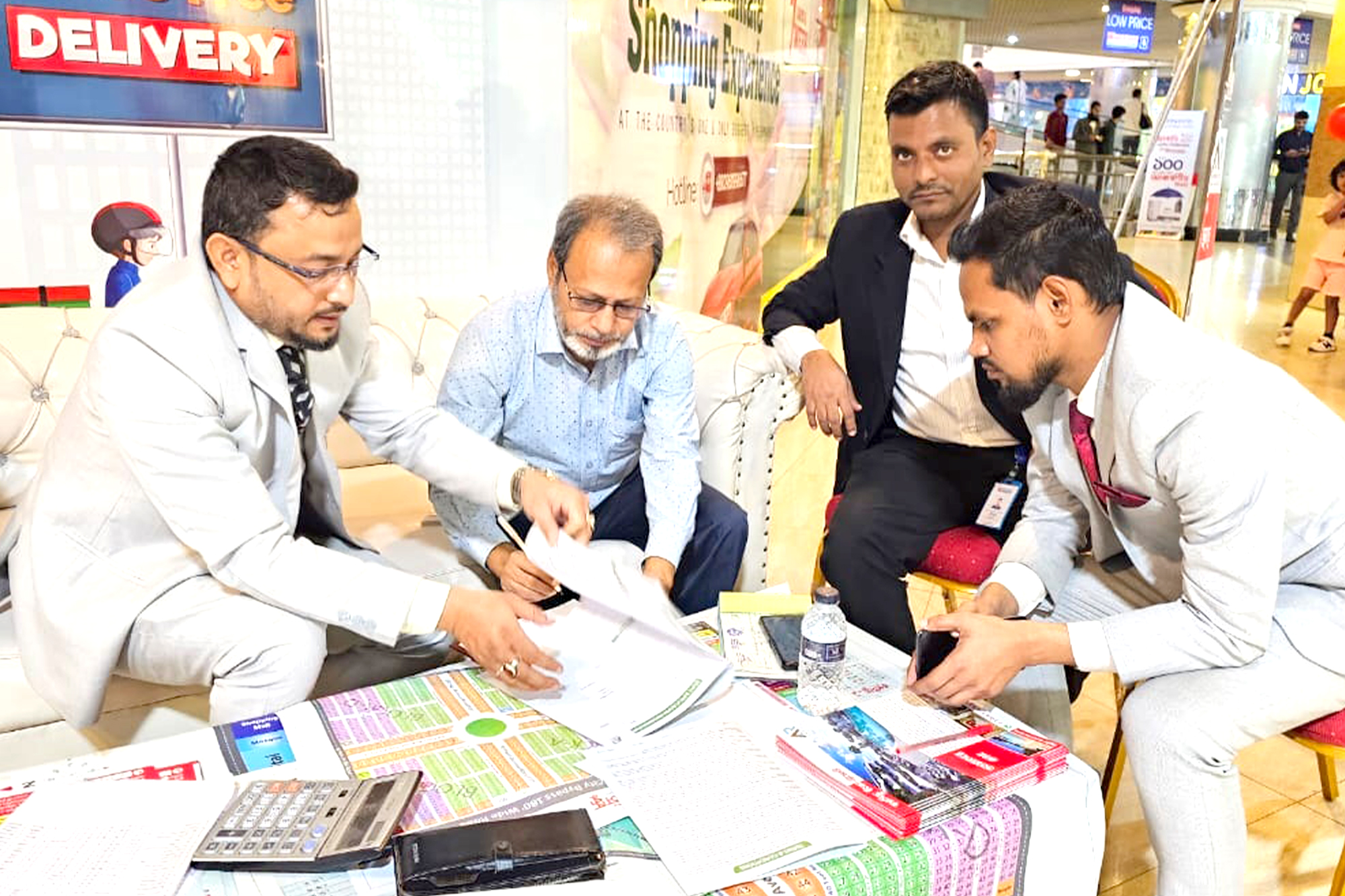 JAMUNA FUTURE PARK FAIR 2025