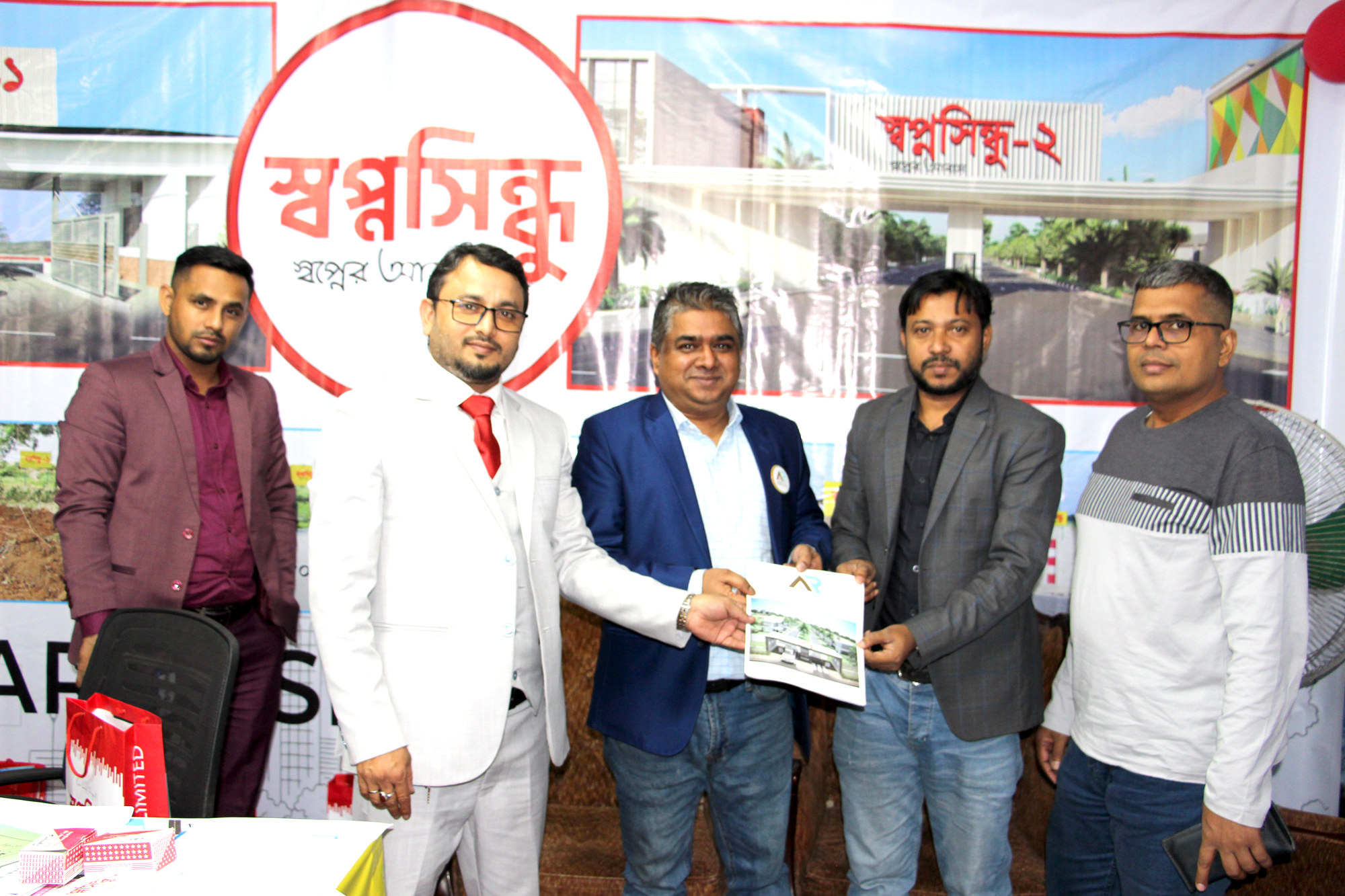 SHIMANTO SQUARE FAIR 2024