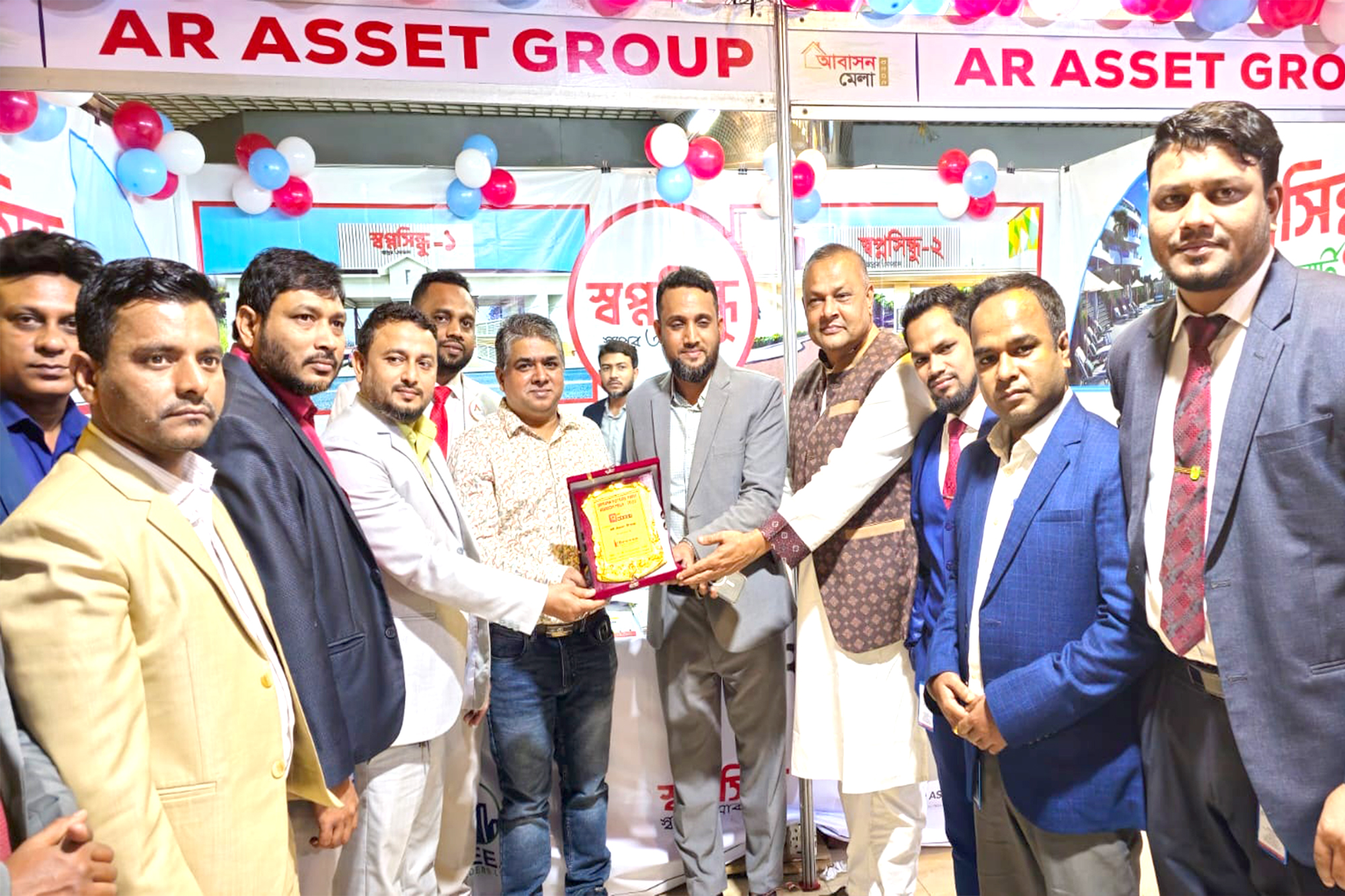 SHIMANTO SQUARE FAIR 2024