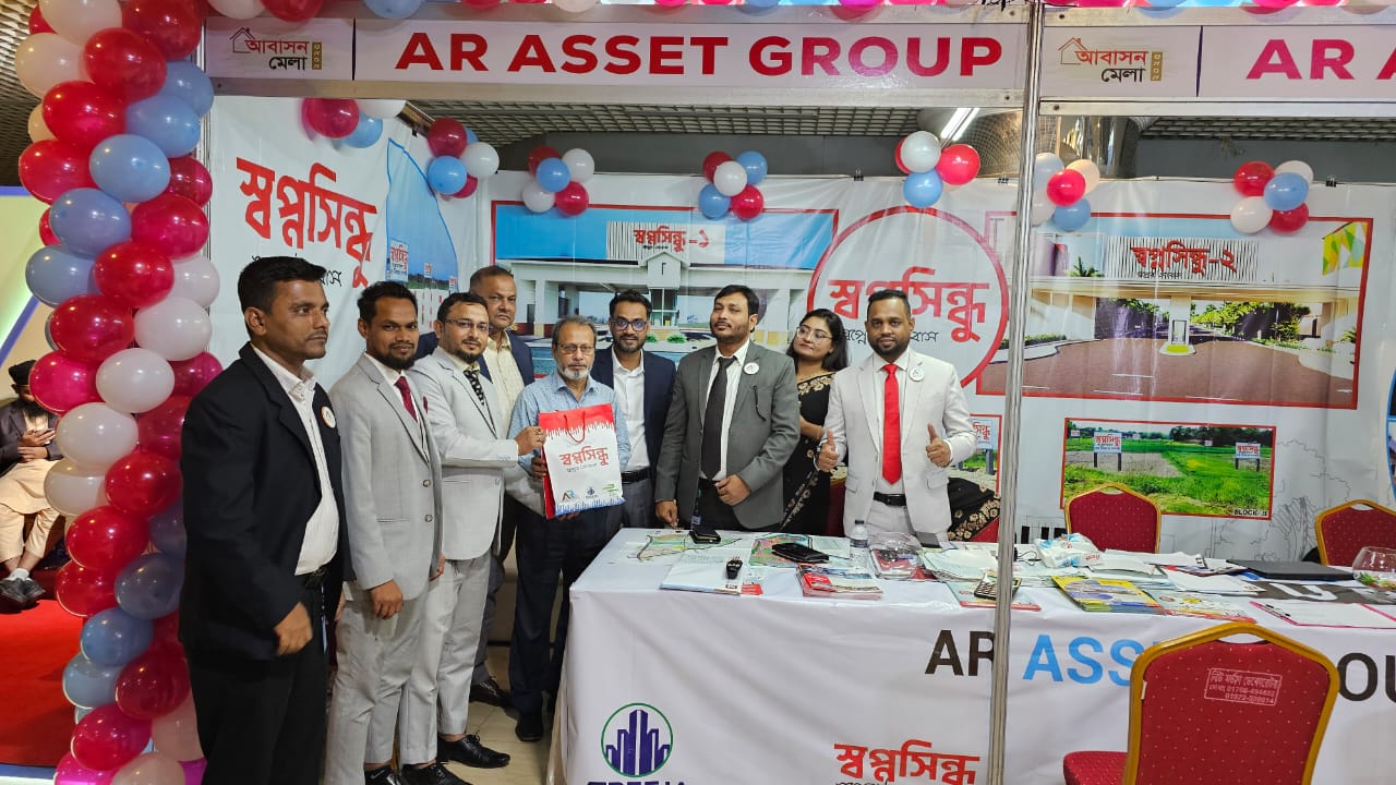 JAMUNA FUTURE PARK FAIR 2025