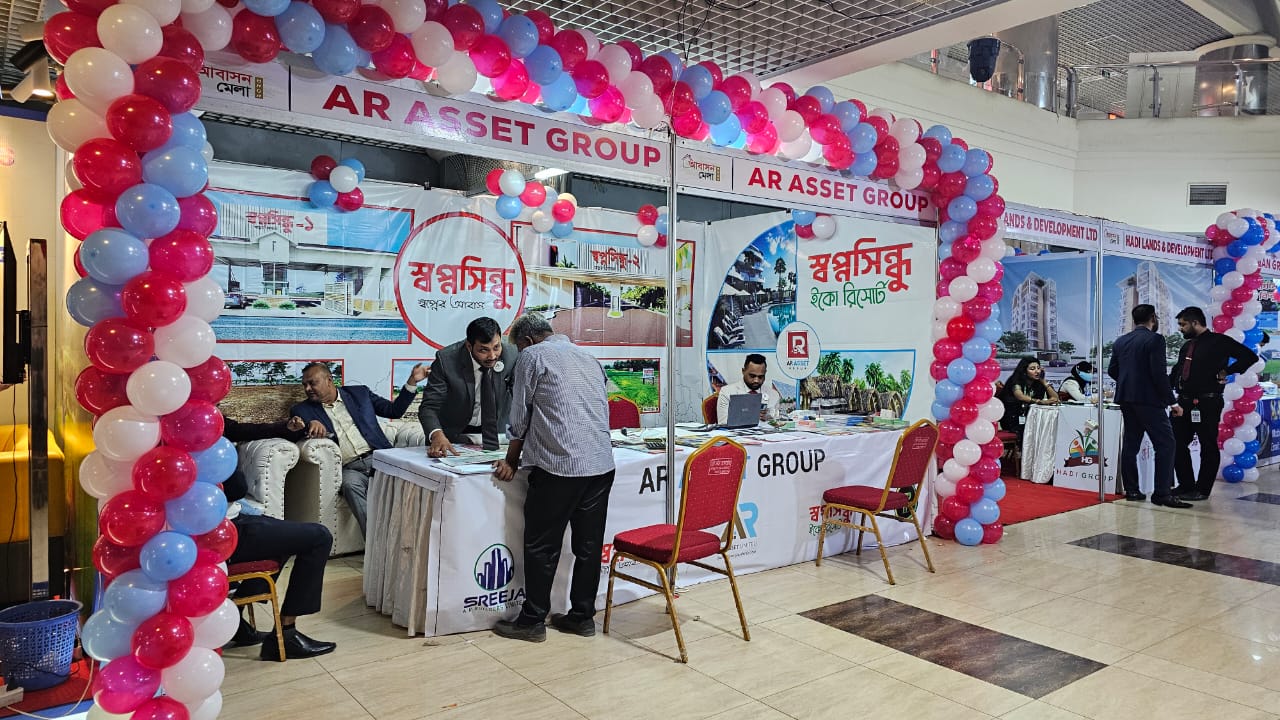 JAMUNA FUTURE PARK FAIR 2025